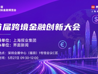 ⭐专业出售
xiaohongshu独享IP号
哪里买靠谱
